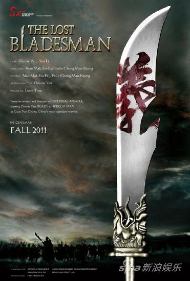 Xem Phim Quan Vân Trường - The Lost Bladesman - Ahaphim.com - Ảnh 2