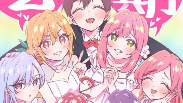 100 cô bạn gái yêu bạn rất rất rất rất rất nhiều (Phần 2) (The 100 Girlfriends Who Really, Really, Really, Really, REALLY Love You (Season 2) 2025)