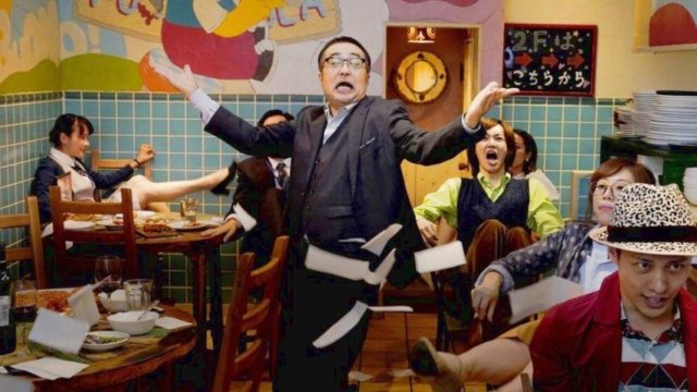 108 Người Phụ Nữ và Một Kế Hoạch Điên Rồ (108: Revenge and Adventure of Goro Kaiba 2019)