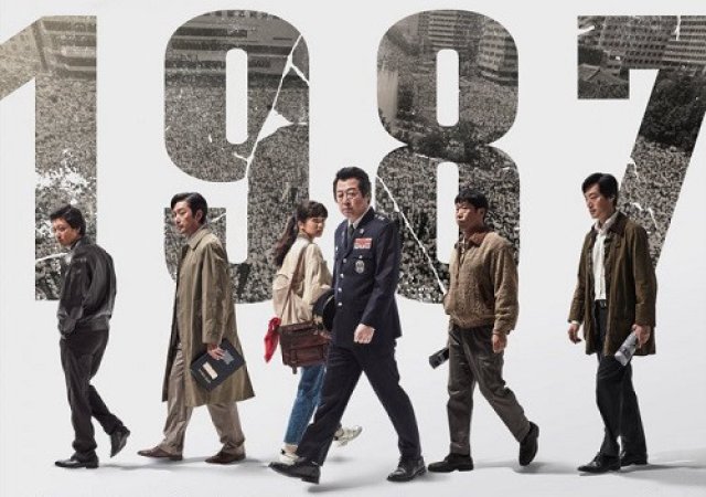 1987: Ngày định mệnh (1987: When the Day Comes 2018)