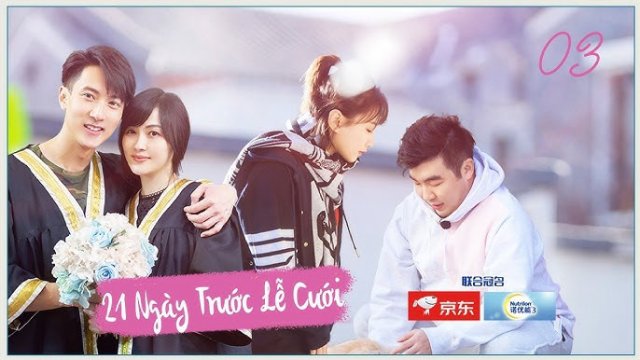 21 Ngày Trước Lễ Cưới (21 Ngày Trước Lễ Cưới 2020)