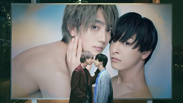 25 giờ đêm ở Akasaka (Phần 2) (At 25:00, in Akasaka (Season 2) 2025)