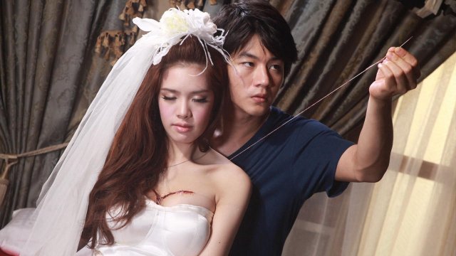 3 Giờ Sáng (3 A.M. 3D 2012)