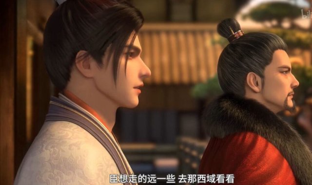 36 Riders (三十六骑 2023)