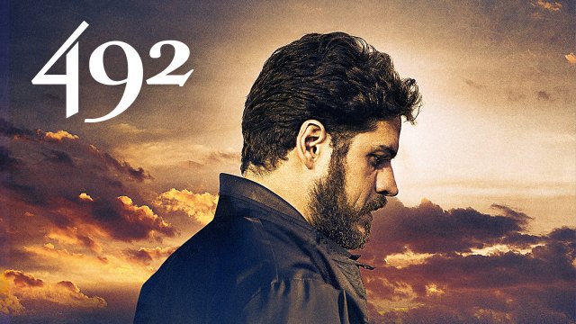 492: A Man Called Death (492: A Man Called Death 2017)