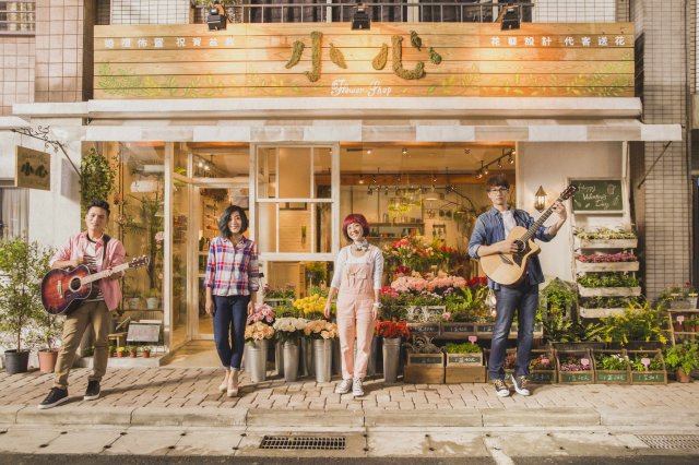 52Hz, Anh Yêu Em (52 Hz, I Love You 2017)