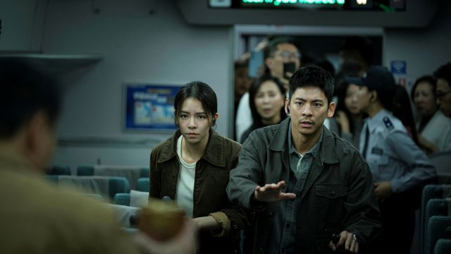 96 Phút Sinh Tử (96 Minutes 2025)