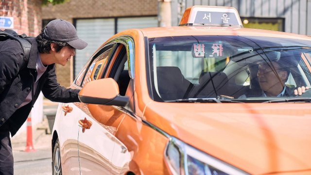 Ngày May Mắn Đẫm Máu (A Bloody Lucky Day 2023)