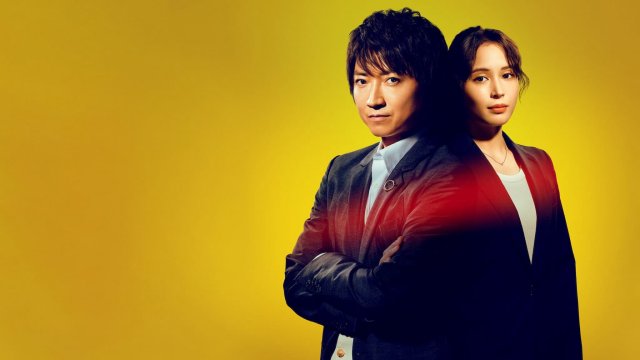 AARO: Phòng Điều Tra Vụ Án Siêu Nhiên (AARO -All-domain Anomaly Resolution Office- 2024)