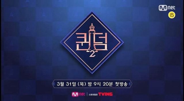 Ai Là Nữ Hoàng (Mùa 2) (Queendom (Season 2))