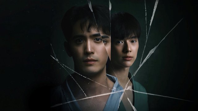 Ai Ở Trong Gương (Mystique in the Mirror 2025)