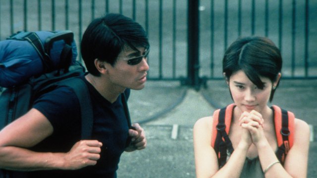 Ái tình ảo mộng (Fascination Amour 2020)