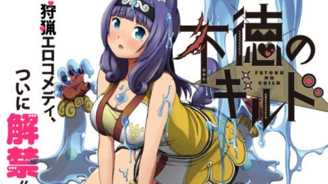 Ái Tình Flops (Love Flops 2022)