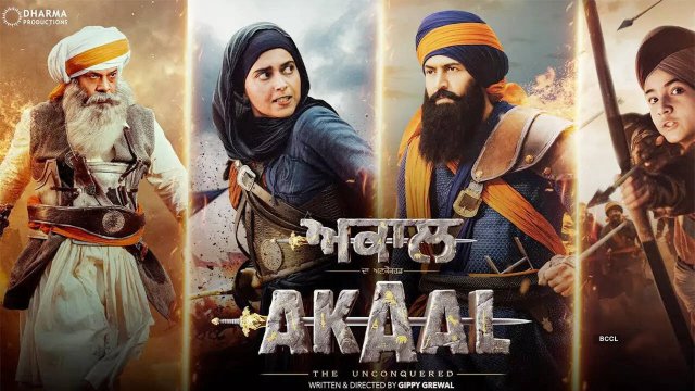 Akaal: The Unconquered (Akaal: The Unconquered 2025)