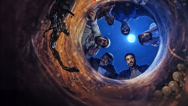 Alkhallat+: Loạt Phim (Alkhallat+: The Series 2026)