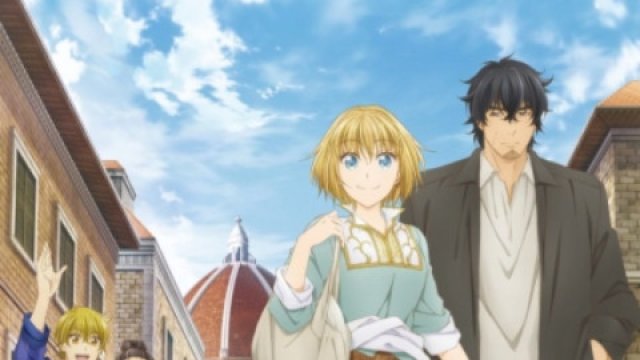 Alti (アルテ 2020)