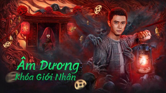 Âm Dương Khóa Giới Nhân (Yin-Yang Cross-border Person 2023)