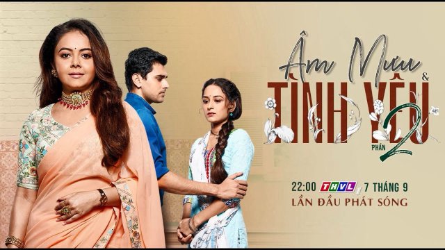 Âm mưu và tình yêu (Intrigue and Love 2018)