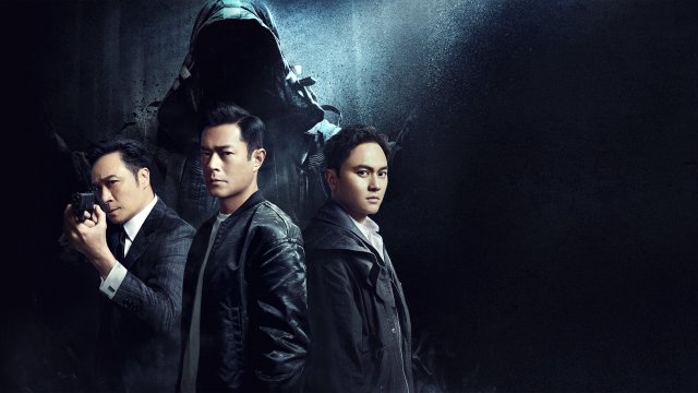 Ám Sát Phong Bạo (Death Notice 2023)