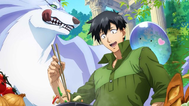 Ẩm Thực Dã Ngoại Tại Dị Giới Với Kỹ Năng Không Tưởng (phần 2) (Campfire Cooking In Another World With My Absurd Skill (season 2) 2025)