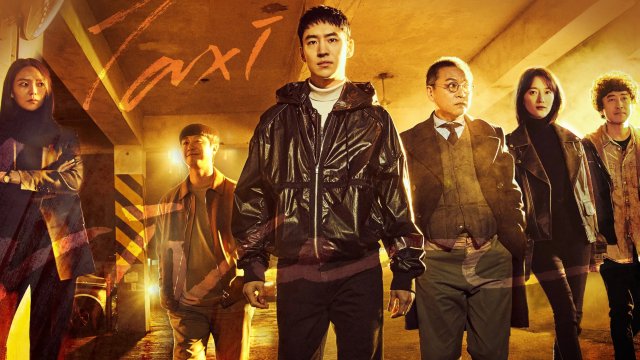 Ẩn Danh (phần 3) (Taxi Driver (season 3) 2025)