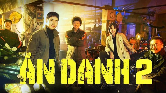 Ẩn Danh (Taxi Driver (Phát Song Song) 2021)