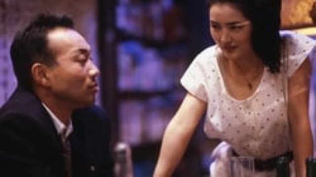 Angel Guts: Red Vertigo (Angel Guts: Red Vertigo 1988)