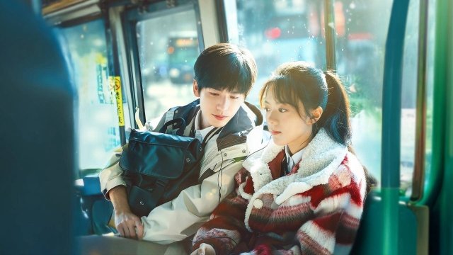 Anh Đào Hổ Phách (Our Generation 2025)