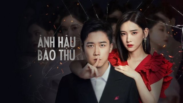  Ảnh Hậu Báo Thù (Revenge of the Best Actress 2023)