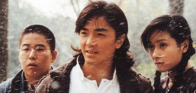 Anh Hùng Trung Hoa: Phong Vân Tái Khởi (A man called hero 2022)