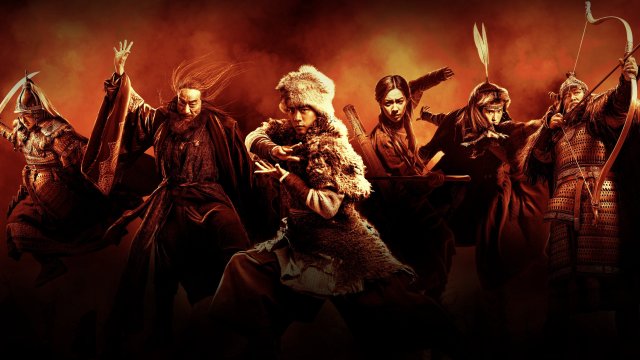Anh hùng xạ điêu truyện: Hiệp chi đại giả (Legends of the Condor Heroes: The Gallants)