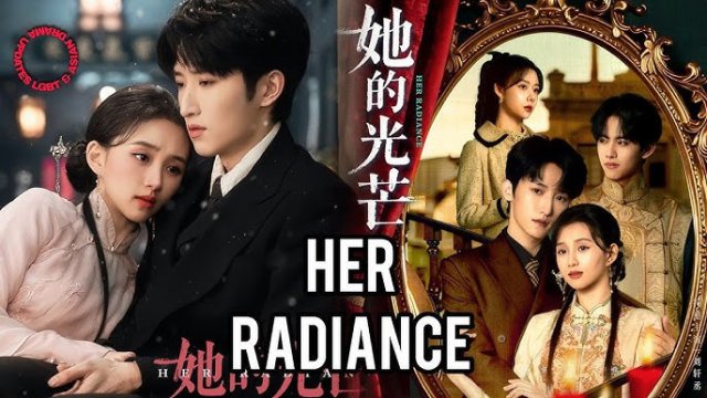 Ánh Sáng Của Cô Ấy (Her Radiance 2025)