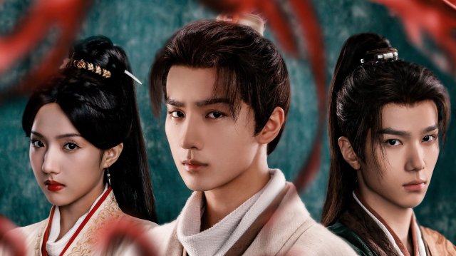 Ánh Sáng Thiên Thư (Treasure at Dawn 2025)