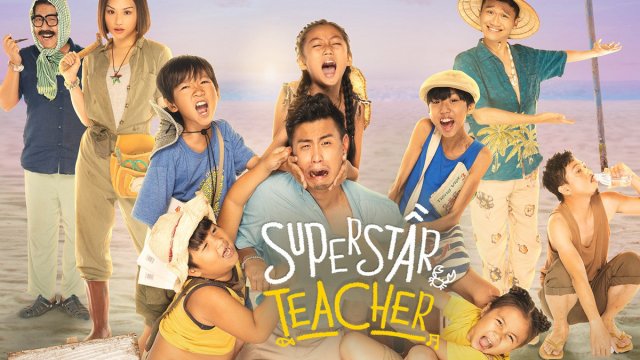 Anh thầy ngôi sao (Superstar Teacher 2019)