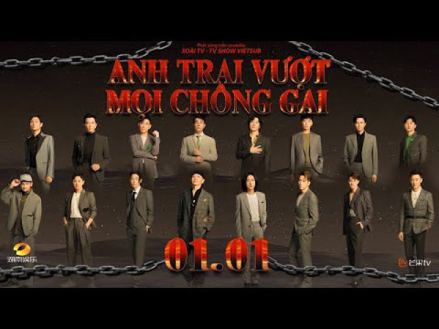 Anh Trai Vượt Mọi Chông Gai (Anh Trai Vượt Mọi Chông Gai 2021)