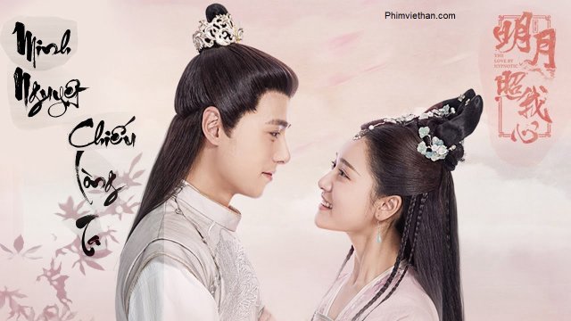 Ánh Trăng Soi Sáng Lòng Ta (The Love By Hypnotic 2019)