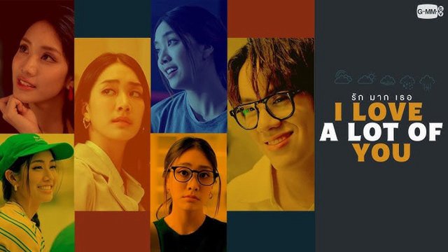 Anh Yêu Tất Cả Các Em (I Love 