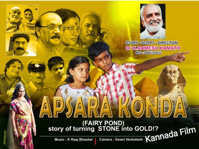 Ao cổ tích (Fairy Pond 2017)