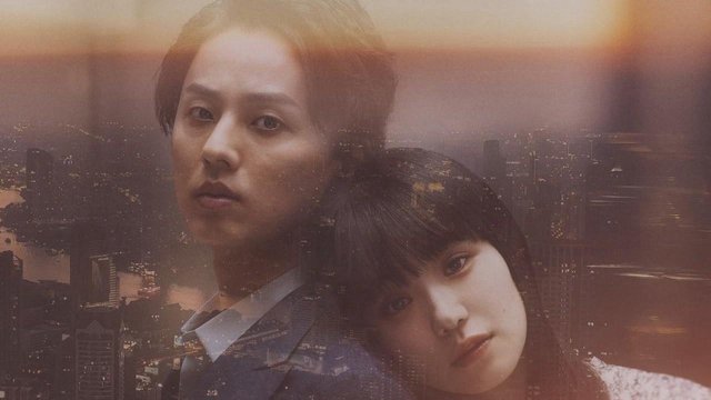 Arrogance and Virtue (Arrogance and Virtue 2024)