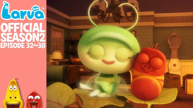 Ấu trùng tinh nghịch (Phần 2) (Larva (Season 2) 2013)