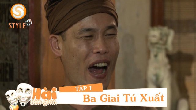 Ba Giai Gặp Tú Xuất (Ba Giai Gặp Tú Xuất)