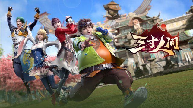 Ba Tấc Nhân Gian (A World Worth Protecting 2022)