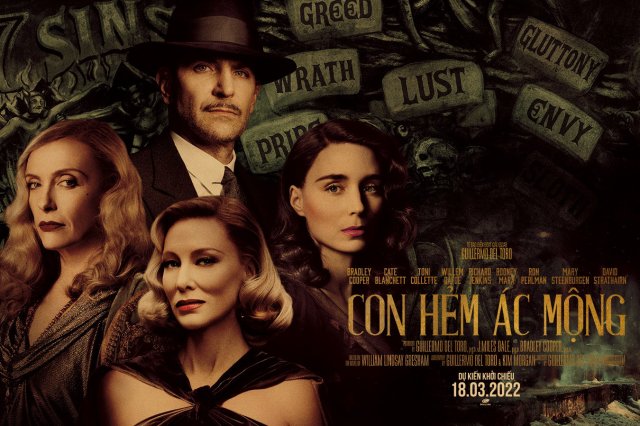 Bác sĩ đạo mộng (Doctor. Dream 2018)