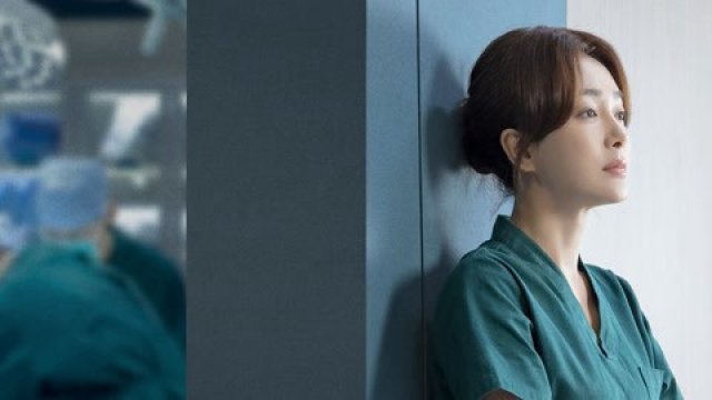 Bác sĩ Đường (Dr. Tang 2022)