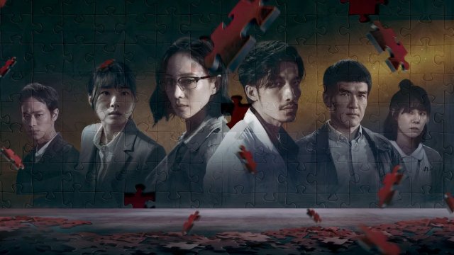 Bác Sĩ Tha Hương (The Outlaw Doctor 2025)