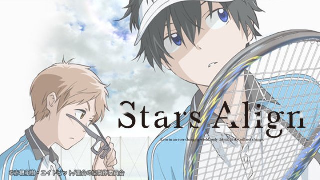 Bậc thầy quần vợt (Hoshiai no Sora Stars Align 2019)