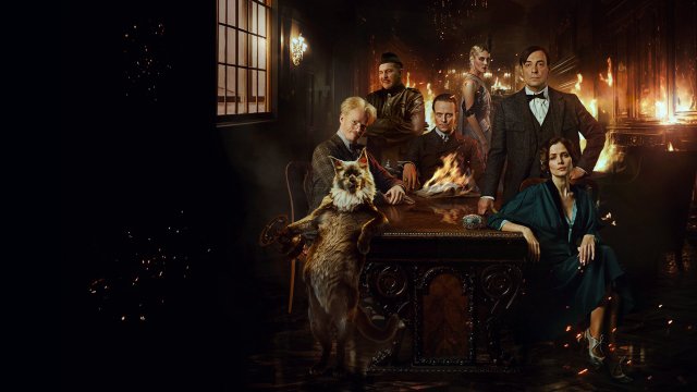 Bậc Thầy và Margarita (The Master and Margarita)