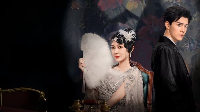 Bách Lạc Môn (Paramount 2025)