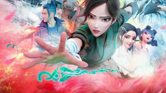 Bạch Xà 2: Thanh Xà kiếp khởi (Green Snake 2021)