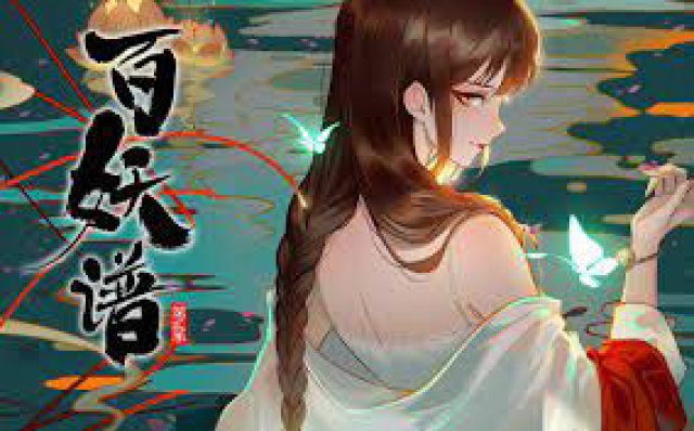 Bách Yêu Phổ - Chương Lạc Dương (Bách Yêu Phổ 2025)